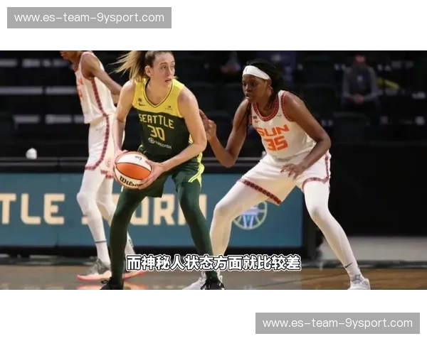 飞马vs神秘人：当速度与未知碰撞，一场颠覆想象的对决